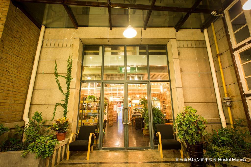 Hostel Marina Qingdao Zewnętrze zdjęcie