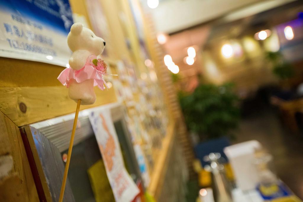 Hostel Marina Qingdao Zewnętrze zdjęcie