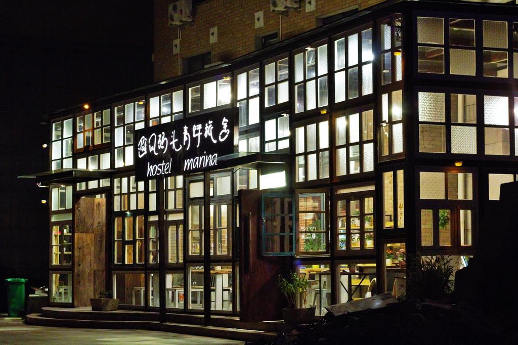 Hostel Marina Qingdao Zewnętrze zdjęcie